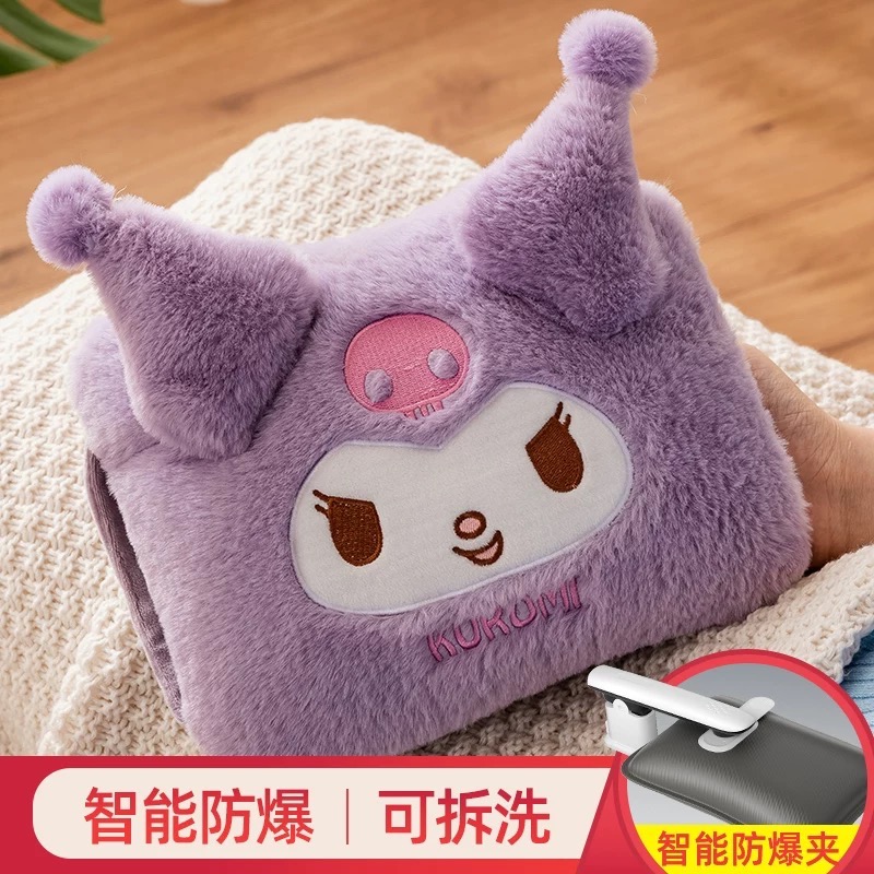 正品 三麗鷗美樂蒂 熱水袋充電款 防爆暖手寶暖水袋可愛暖寶寶敷肚子-細節圖6