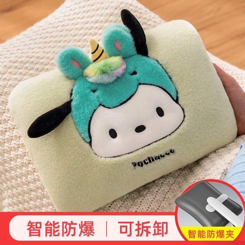 正品 三麗鷗美樂蒂 熱水袋充電款 防爆暖手寶暖水袋可愛暖寶寶敷肚子-細節圖7