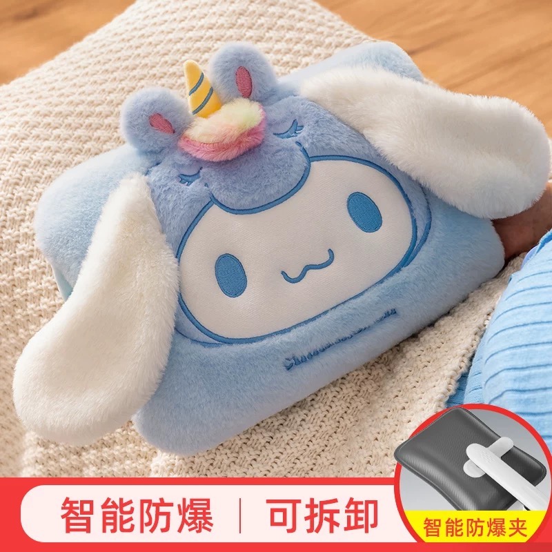 正品 三麗鷗美樂蒂 熱水袋充電款 防爆暖手寶暖水袋可愛暖寶寶敷肚子-細節圖8