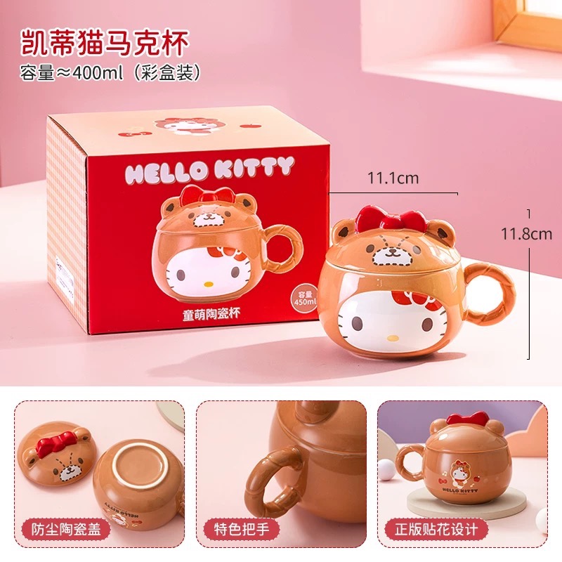 正品 HelloKitty可愛馬克杯帶蓋 陶瓷杯 高顏值-細節圖6