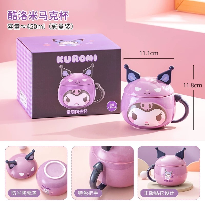 正品 HelloKitty可愛馬克杯帶蓋 陶瓷杯 高顏值-細節圖7