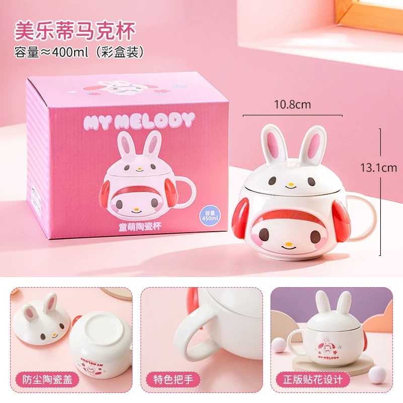 正品 HelloKitty可愛馬克杯帶蓋 陶瓷杯 高顏值-細節圖8