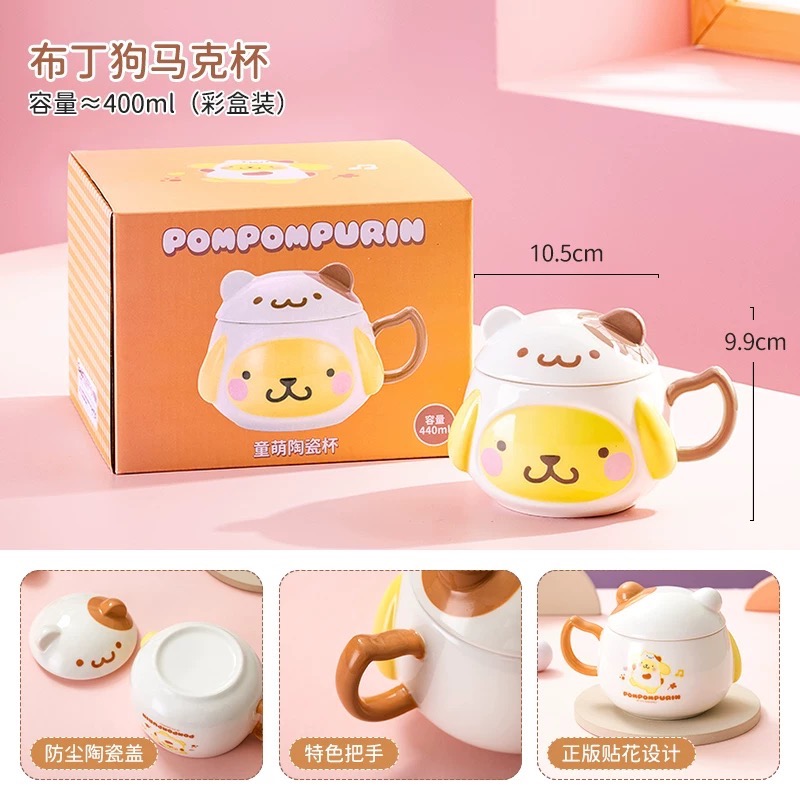 正品 HelloKitty可愛馬克杯帶蓋 陶瓷杯 高顏值-細節圖11