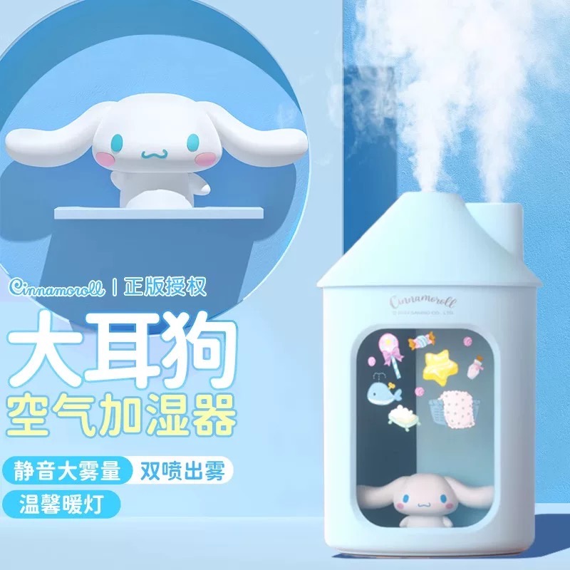 正品 新款kitty小型加濕器 小夜燈 辦公室香薰 臥室家用靜音空氣-細節圖3