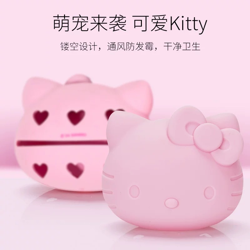 正品 HelloKitty美妝蛋 細部乾濕兩用 服貼不易吃粉 軟親膚收納盒防塵矽膠-細節圖5