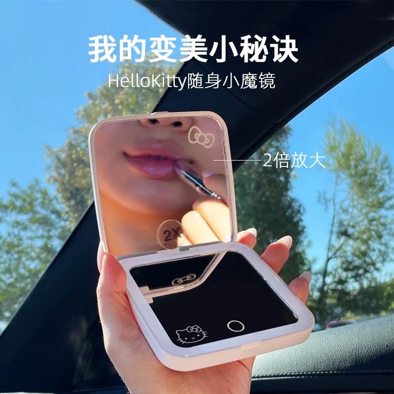 正品 hellokitty隨身化妝鏡led燈 小鏡子 放大鏡 日式化妝鏡-細節圖2