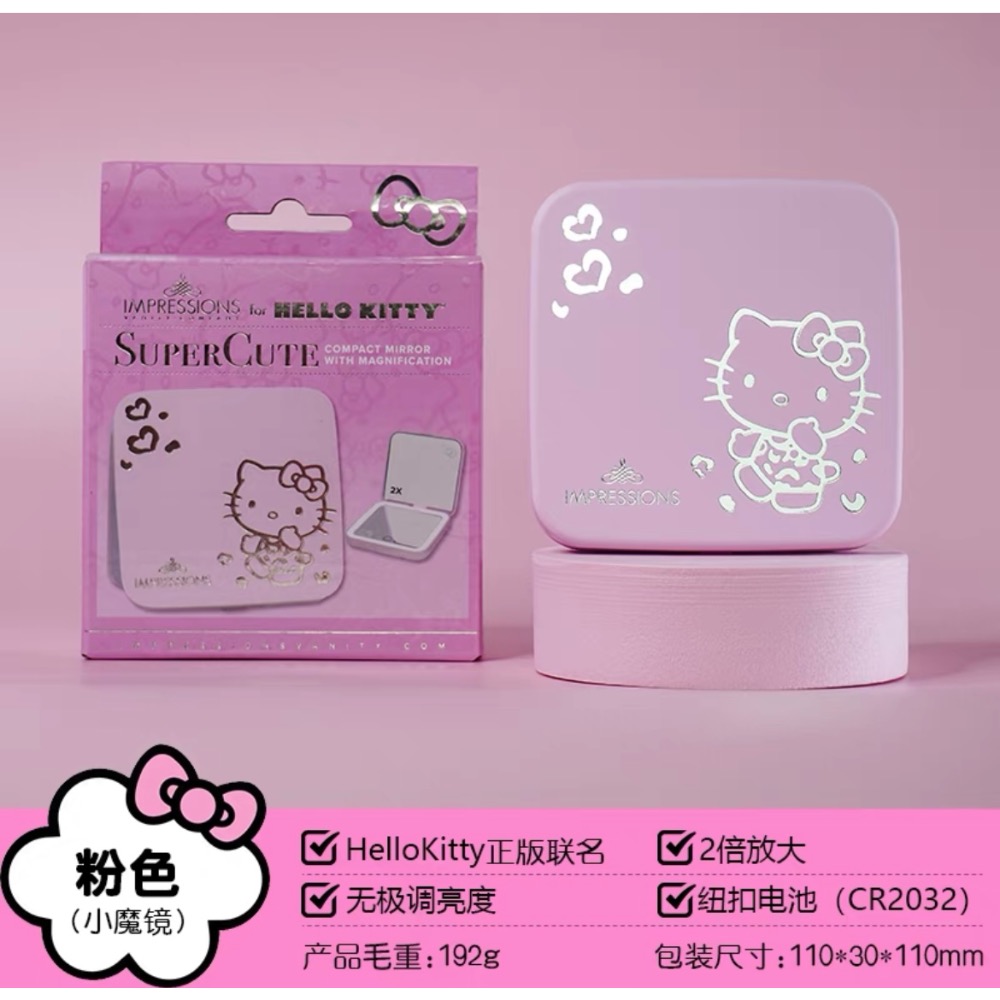 正品 hellokitty隨身化妝鏡led燈 小鏡子 放大鏡 日式化妝鏡-細節圖6