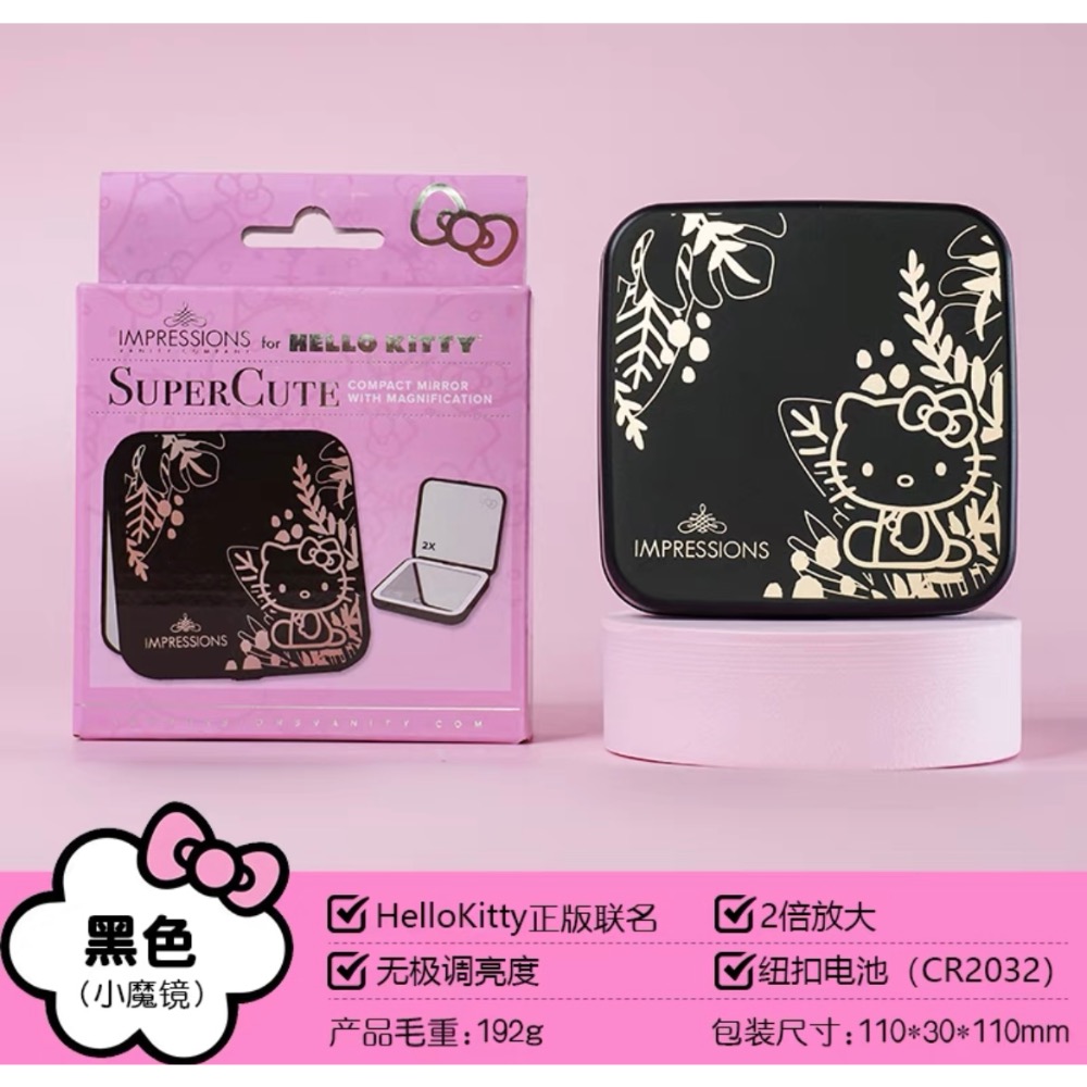 正品 hellokitty隨身化妝鏡led燈 小鏡子 放大鏡 日式化妝鏡-細節圖8