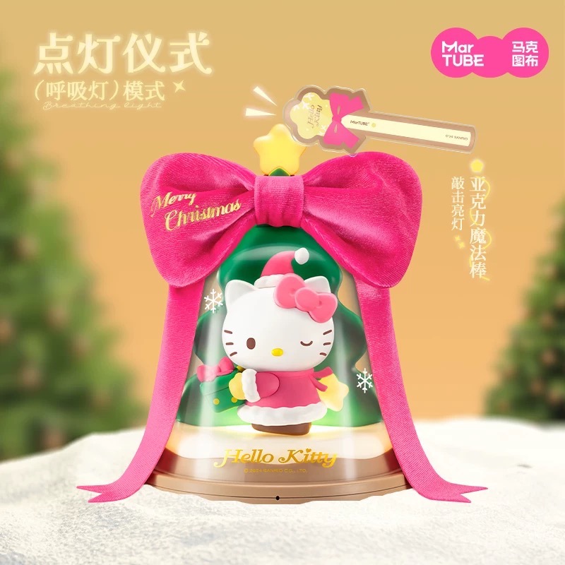 正品 馬克圖布HelloKitty聖誕擺飾燈 生日禮物送女生閨蜜 聖誕節禮品 小夜燈-細節圖2