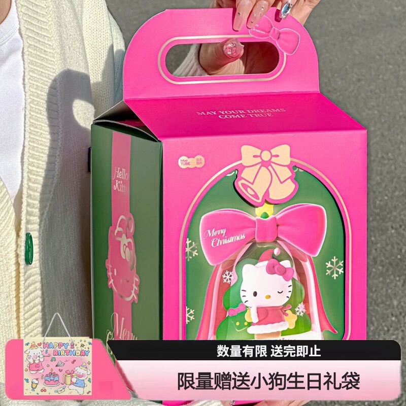 正品 馬克圖布HelloKitty聖誕擺飾燈 生日禮物送女生閨蜜 聖誕節禮品 小夜燈-細節圖5