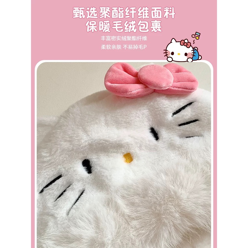 正品 三麗鷗Hellokitty毛絨帽 圍巾一體 冬季可愛防寒保暖手套三件套-細節圖3