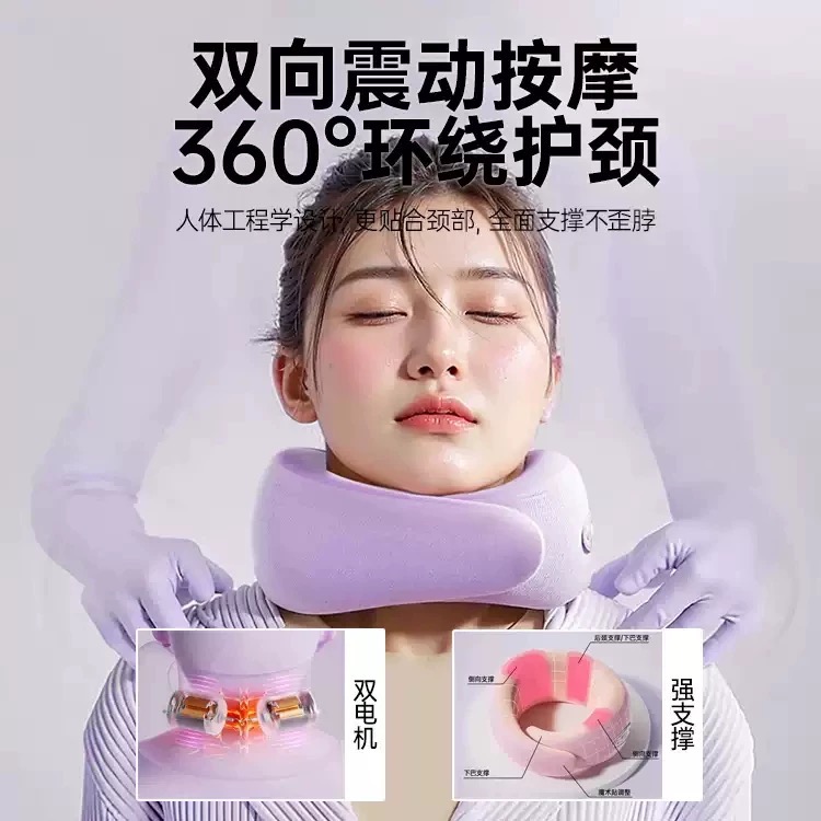 正品 kitty頸椎按摩 肩頸部按摩 U型枕頭 揉捏脖子 聖誕生日禮物🎁-細節圖2