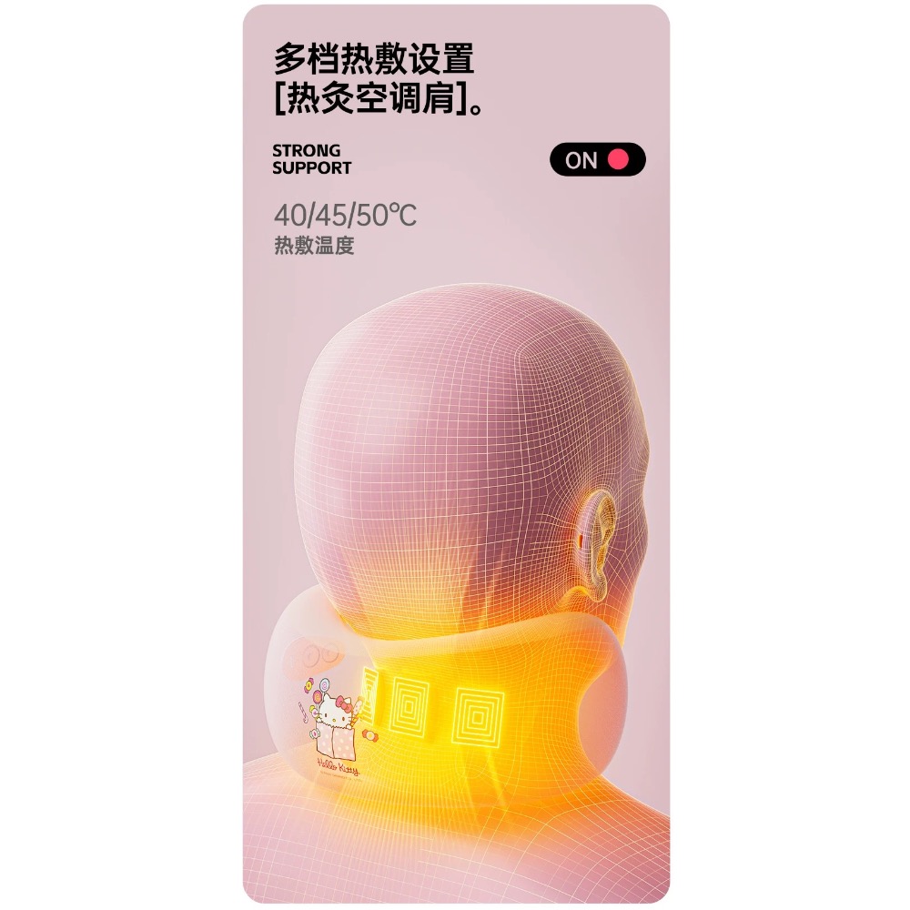 正品 kitty頸椎按摩 肩頸部按摩 U型枕頭 揉捏脖子 聖誕生日禮物🎁-細節圖10