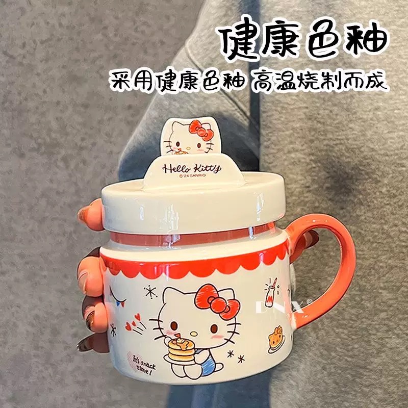 正品 HelloKitty陶瓷馬克杯帶蓋 高顏值水杯400cc-細節圖3