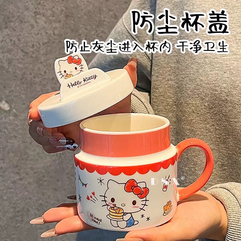 正品 HelloKitty陶瓷馬克杯帶蓋 高顏值水杯400cc-細節圖4