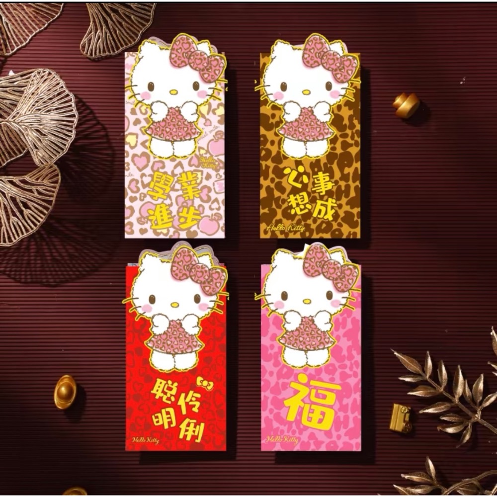￼正品 2025新款 kitty 燙金紅包 紅包袋 12入🧧-細節圖2