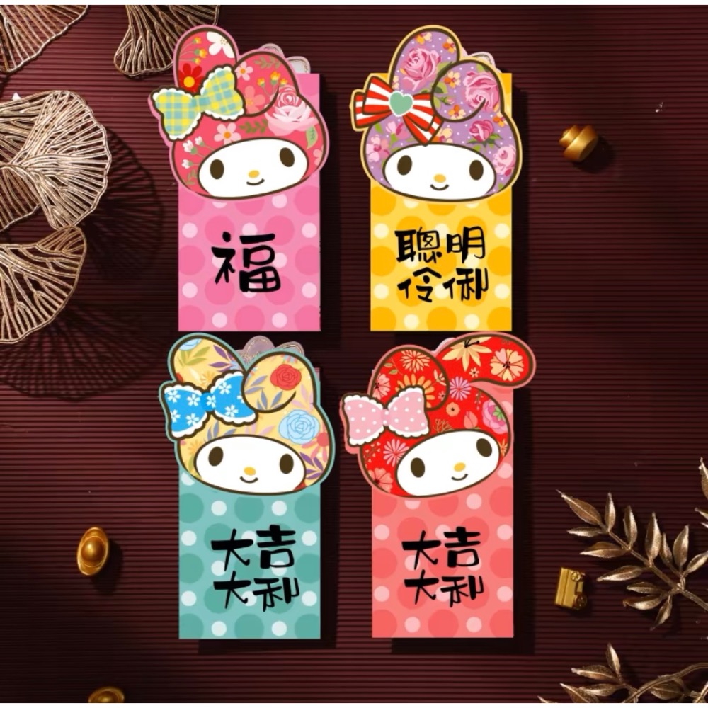 ￼正品 2025新款 kitty 燙金紅包 紅包袋 12入🧧-細節圖6