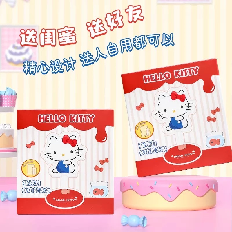 正品 hellokitty手機支架 小紅書同款 桌上型支架 可愛多功能懶人神器-細節圖7