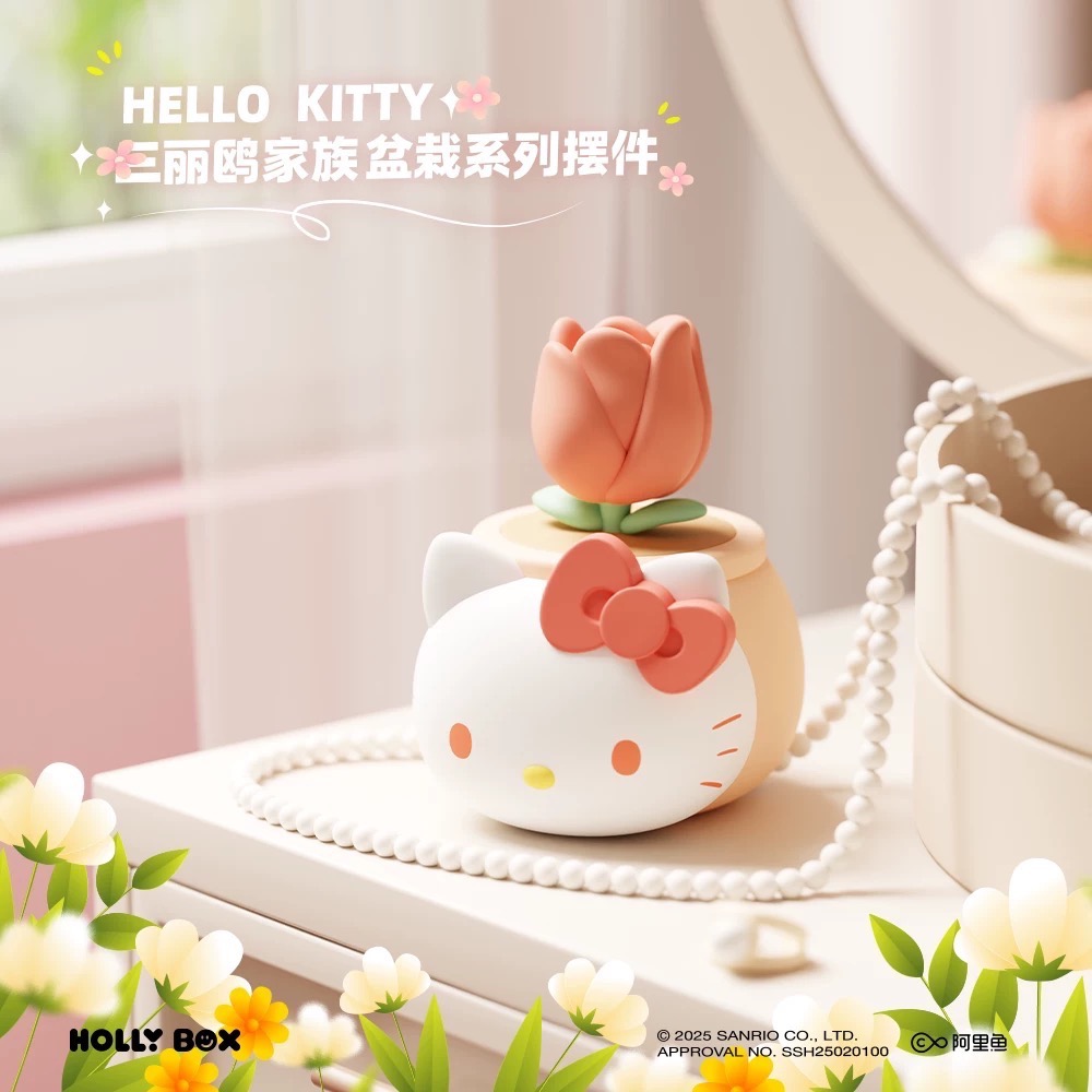 正品 三麗鷗kitty盆栽 收納卡通擺飾 美樂蒂辦公室裝飾-細節圖3