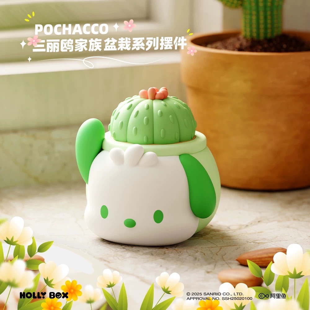 正品 三麗鷗kitty盆栽 收納卡通擺飾 美樂蒂辦公室裝飾-細節圖4