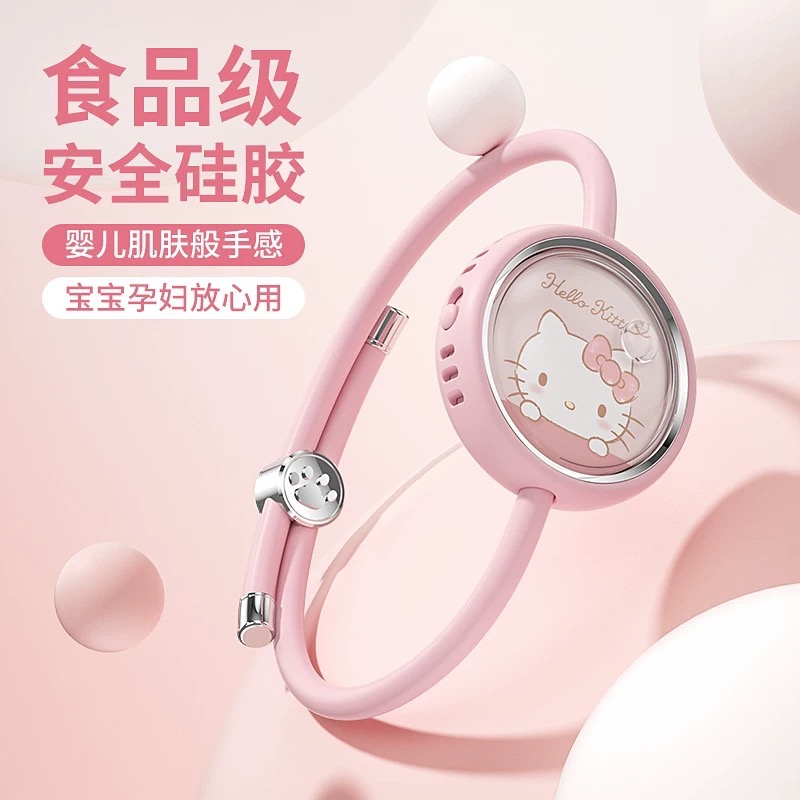 正品 kitty驅蚊手環 防蚊液 2025新款戶外防叮咬神器成人隨身手鍊-細節圖3