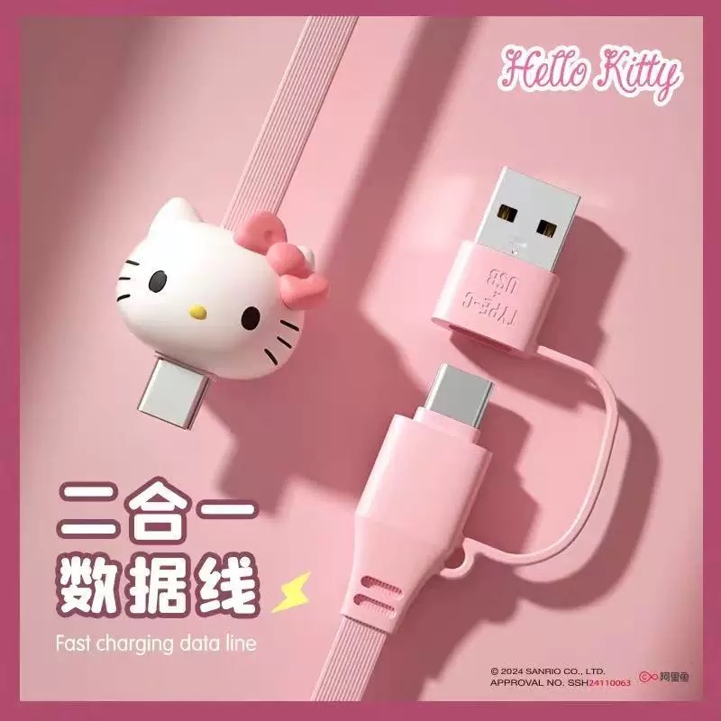 正品 三麗鷗kitty蘋果充電線iPhone16promax手機typec接口usb快充車載防折斷15數據線plus安卓-細節圖6