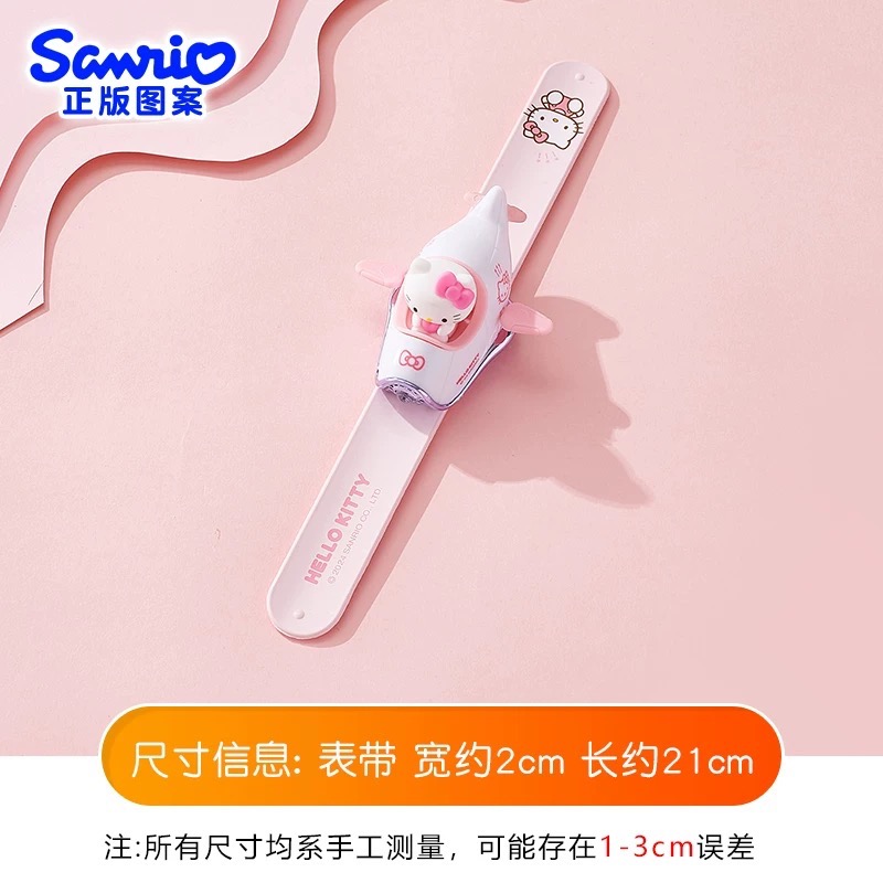 正品 kitty驅蚊手環 防蚊 2025新款戶外防叮咬神器成人隨身手鍊-細節圖4