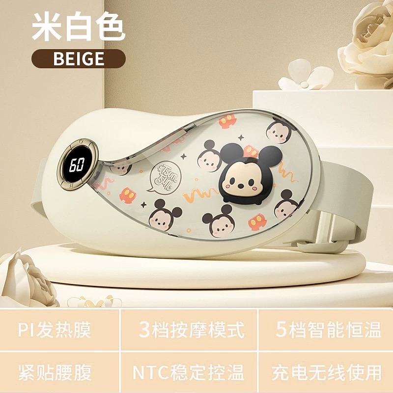 正品 kitty姨媽神器 寶寶腰帶式热敷肚子痛經 大姨媽專用暖宫 女生用-細節圖10