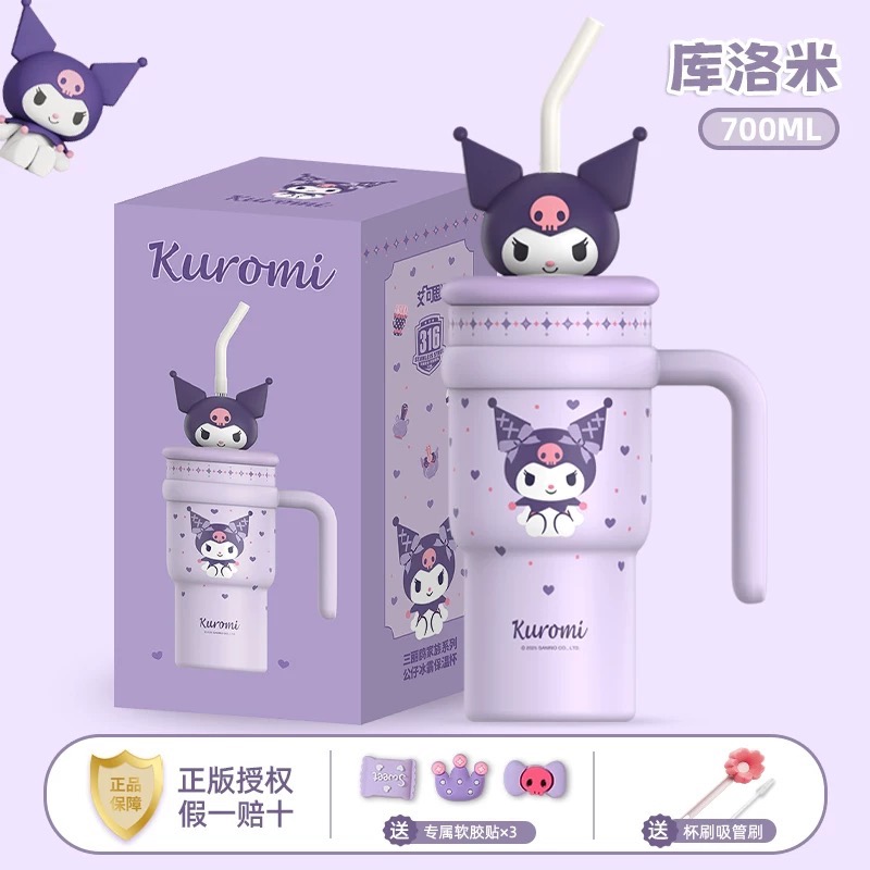 正品 Hellokitty保溫杯 700cc大容量 冷杯巨無霸冰霸杯 吸管杯子-細節圖7