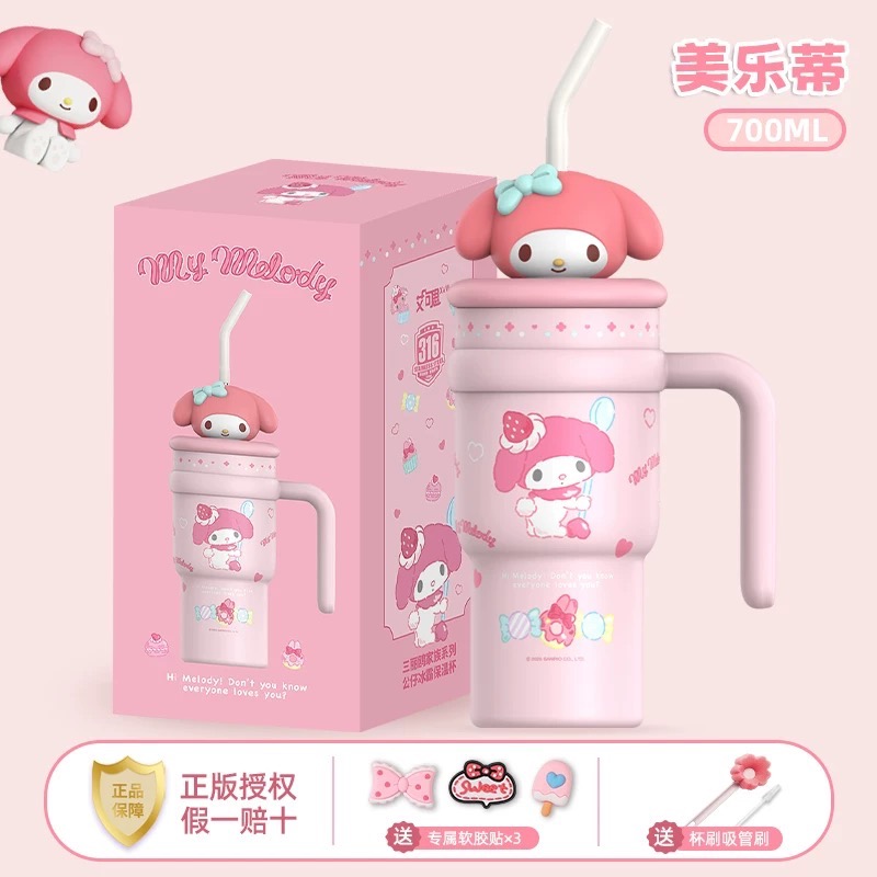 正品 Hellokitty保溫杯 700cc大容量 冷杯巨無霸冰霸杯 吸管杯子-細節圖8