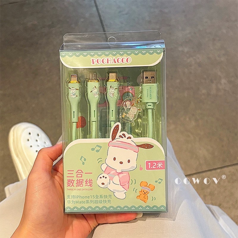 正品 三麗鷗聯名美樂蒂三合一數據線iphone15promax充電線Typec三頭快充一拖三 適用多功能-細節圖4