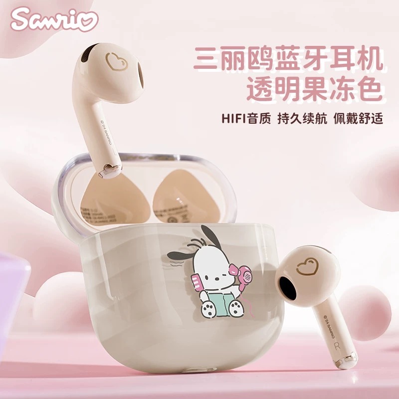 正品 藍牙耳kitty&帕恰狗情侶款 無線降噪男女遊戲半入耳-細節圖4