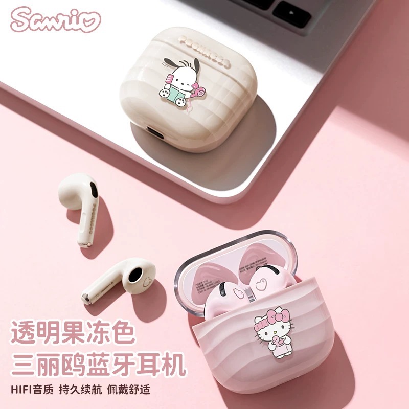 正品 藍牙耳kitty&帕恰狗情侶款 無線降噪男女遊戲半入耳-細節圖5