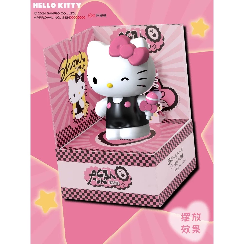 正品 HelloKitty音響 藍牙音響 女生生日禮物 情人節-細節圖2