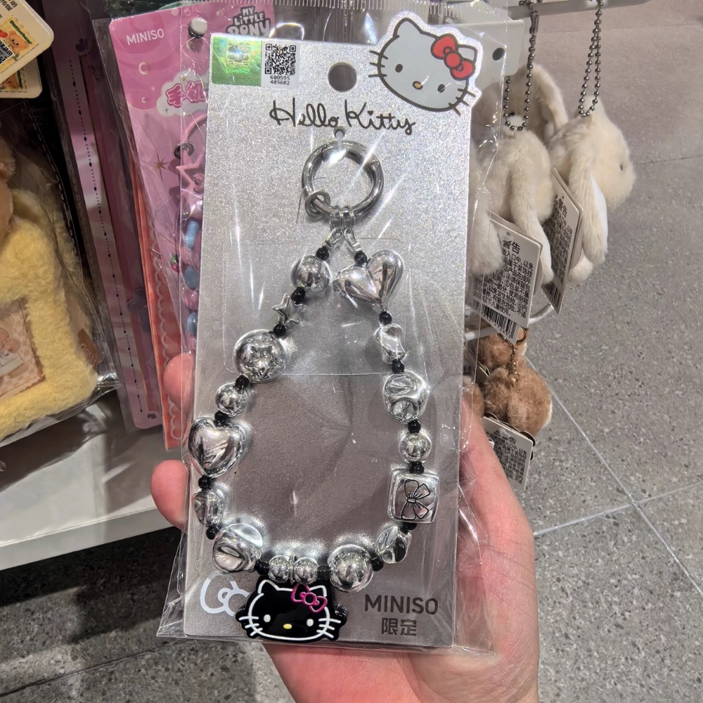 正品 MINISO名創優品Hello Kitty-澀谷辣妹系列 珠珠愛心串珠掛件 鑰匙圈-細節圖4