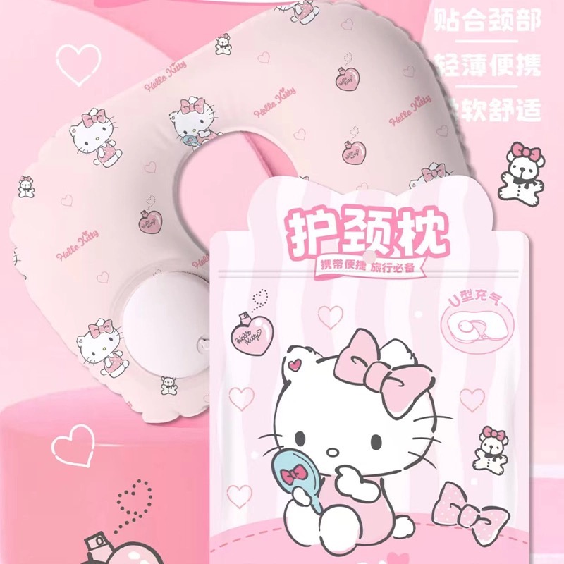 正品 kitty印花充氣u型枕 旅行便攜護頸枕 旅遊可收納按壓式-細節圖6