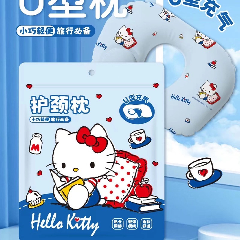 正品 kitty印花充氣u型枕 旅行便攜護頸枕 旅遊可收納按壓式-細節圖7