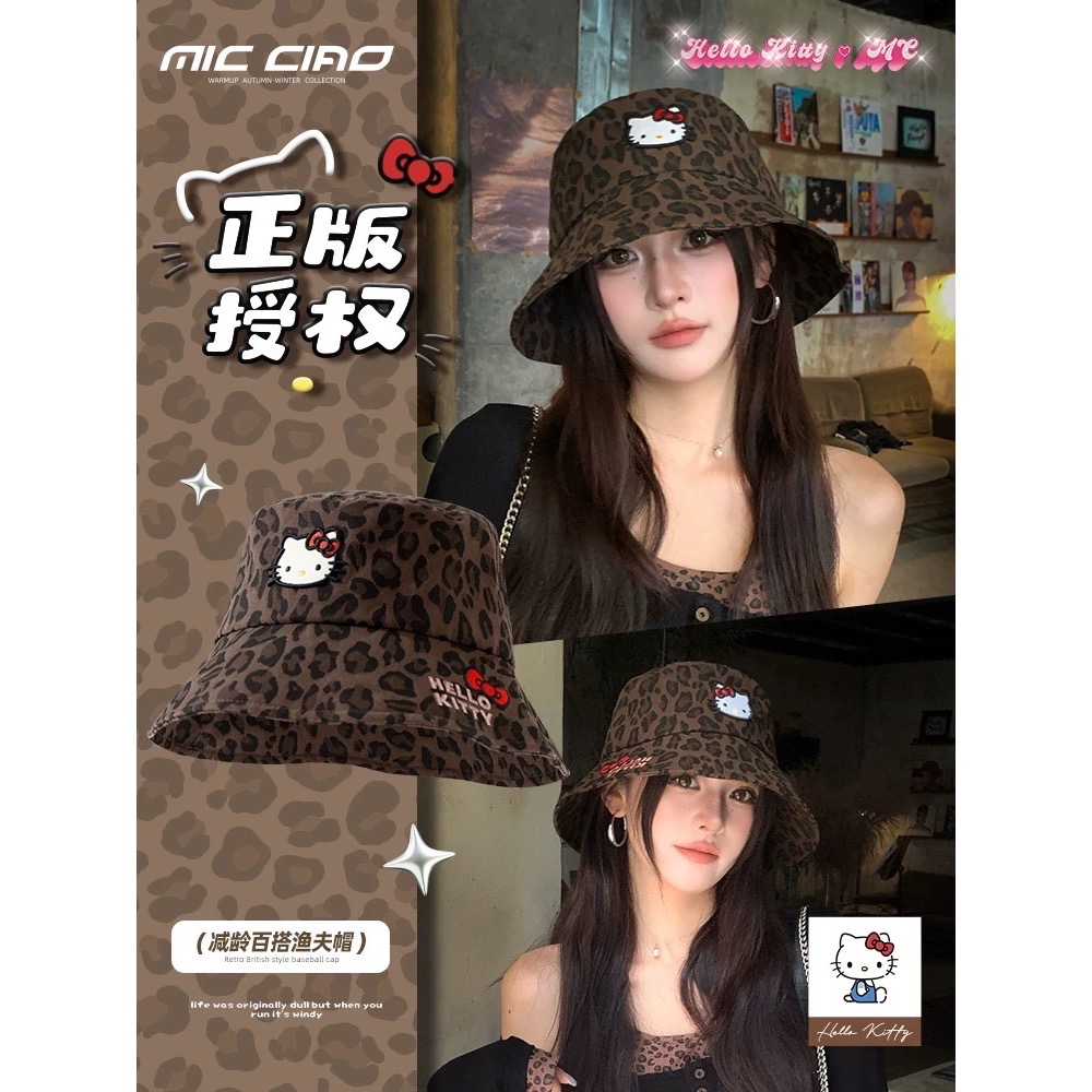 正品 Hello Kitty帽子 漁夫帽女 顯臉小 豹紋鴨舌帽-細節圖2
