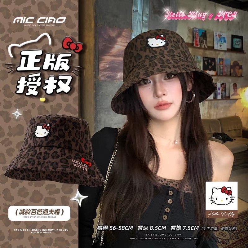 正品 Hello Kitty帽子 漁夫帽女 顯臉小 豹紋鴨舌帽-細節圖6