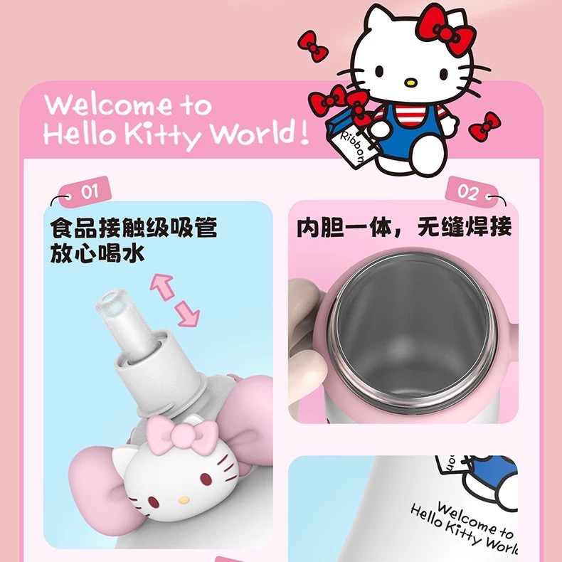 正品 艾可思kitty冷 保溫杯 水杯 高顏值冰霸杯 不鏽鋼 大容量吸管杯 杯子960cc-細節圖4