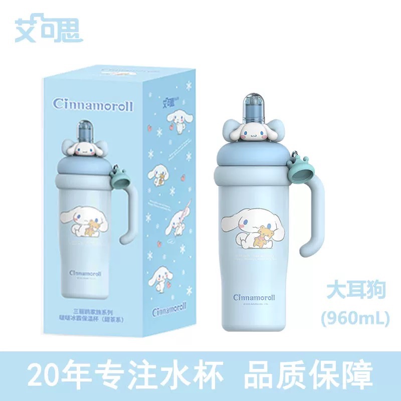 正品 艾可思kitty冷 保溫杯 水杯 高顏值冰霸杯 不鏽鋼 大容量吸管杯 杯子960cc-細節圖6