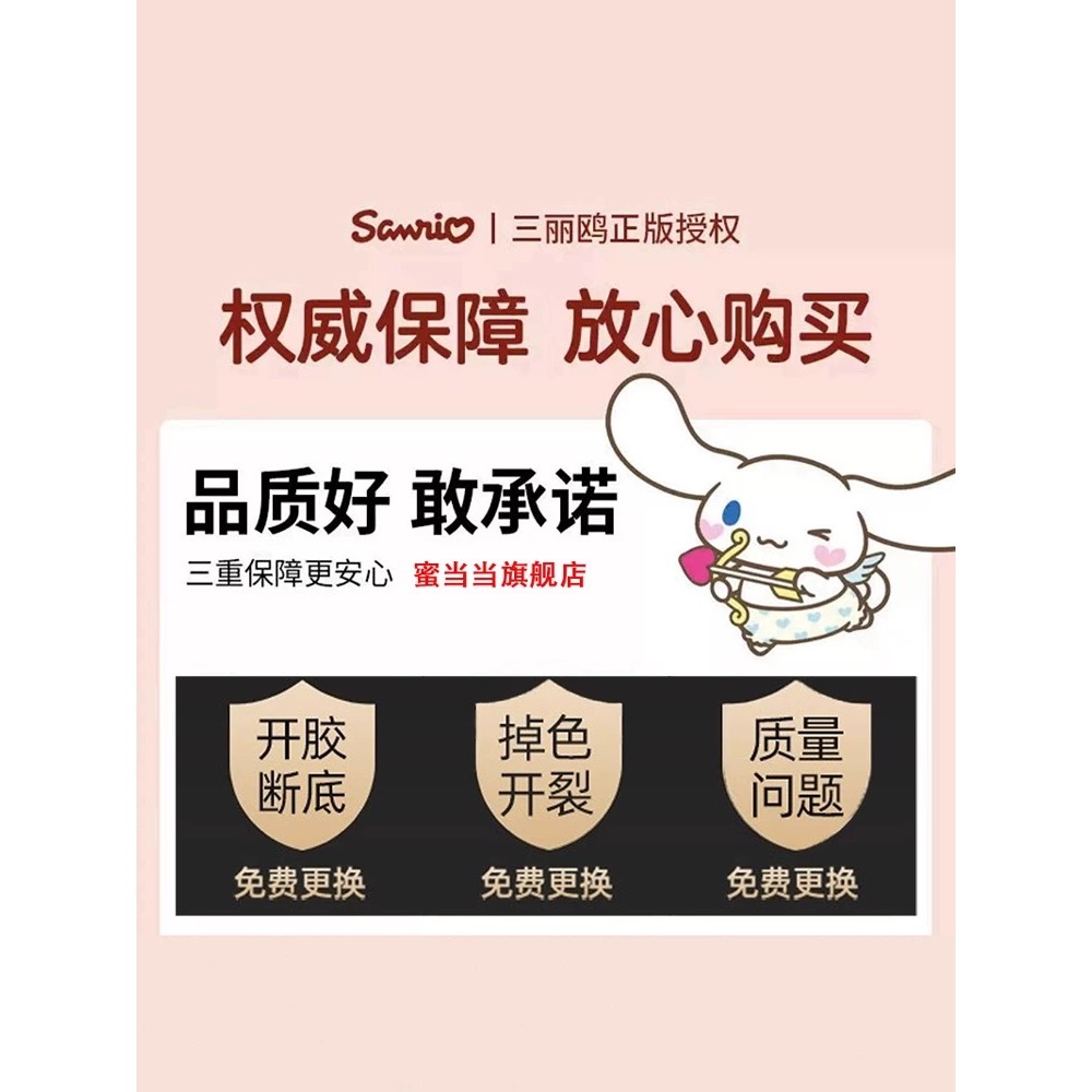 正品 Hello Kitty毛毛人字拖 秋冬 居家外穿辣妹豹紋棉拖鞋 拖鞋-細節圖3