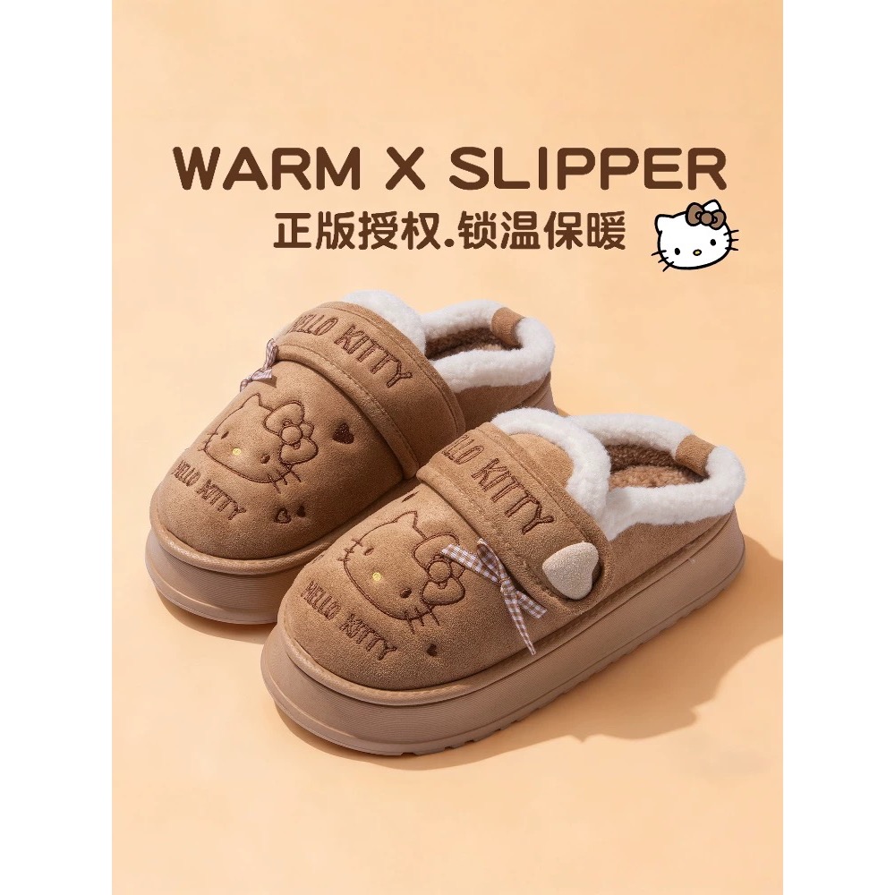 正品 Hello Kitty棉拖鞋 2025新款秋冬可愛包跟外穿毛絨棉拖 拖鞋-細節圖2