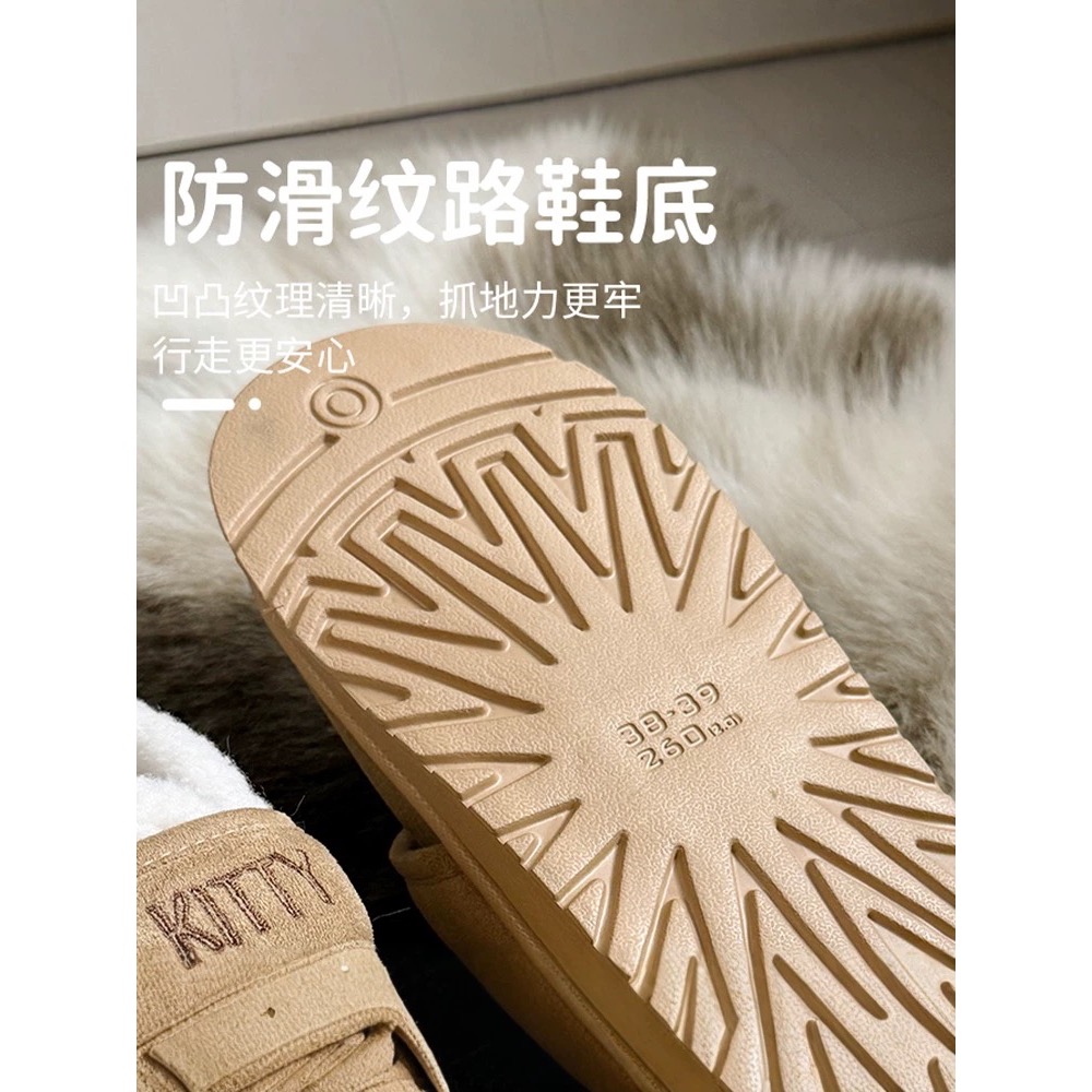 正品 Hello Kitty棉拖鞋 2025新款秋冬可愛包跟外穿毛絨棉拖 拖鞋-細節圖4