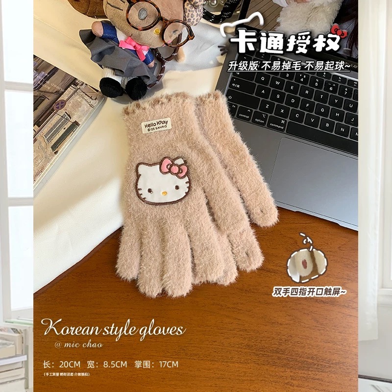 正品 Kitty手套 秋冬季騎行保暖防寒針織毛線可觸屏 冬天毛絨五指手套🧤-細節圖4