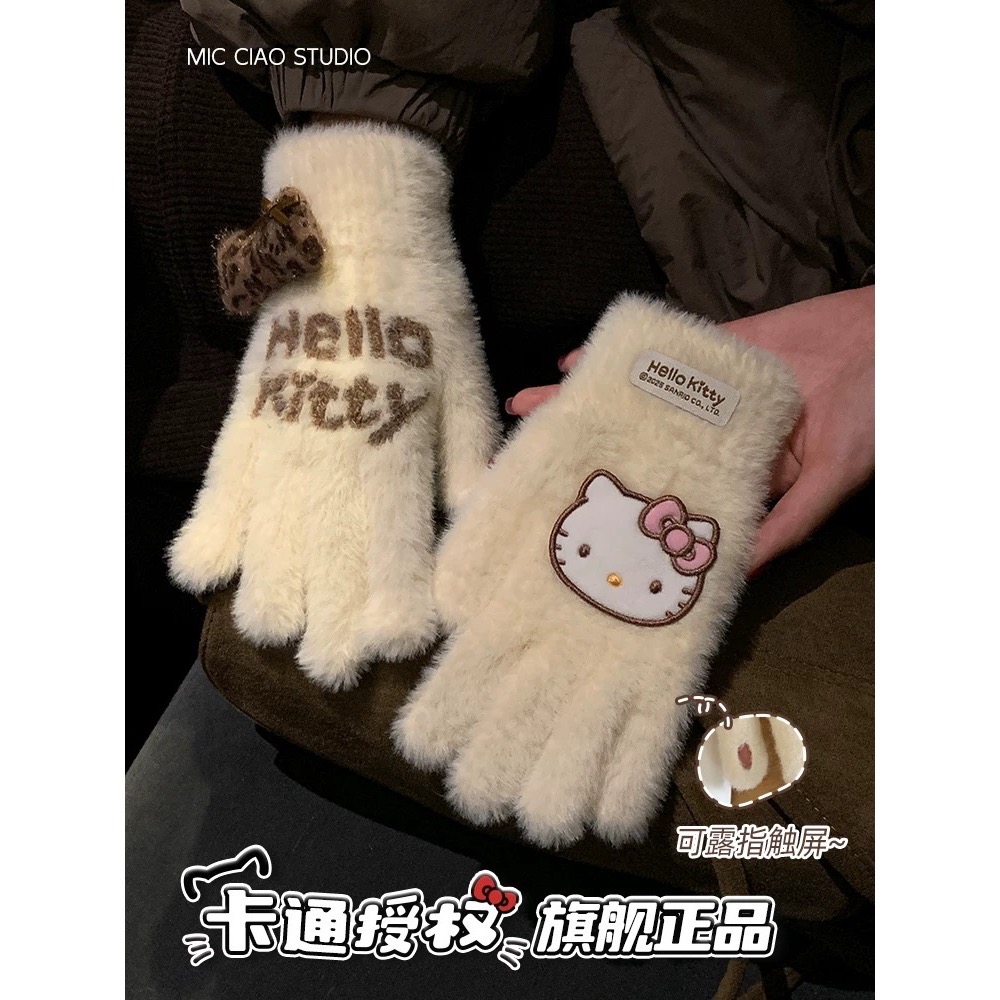 正品 Kitty手套 秋冬季騎行保暖防寒針織毛線可觸屏 冬天毛絨五指手套🧤-細節圖2