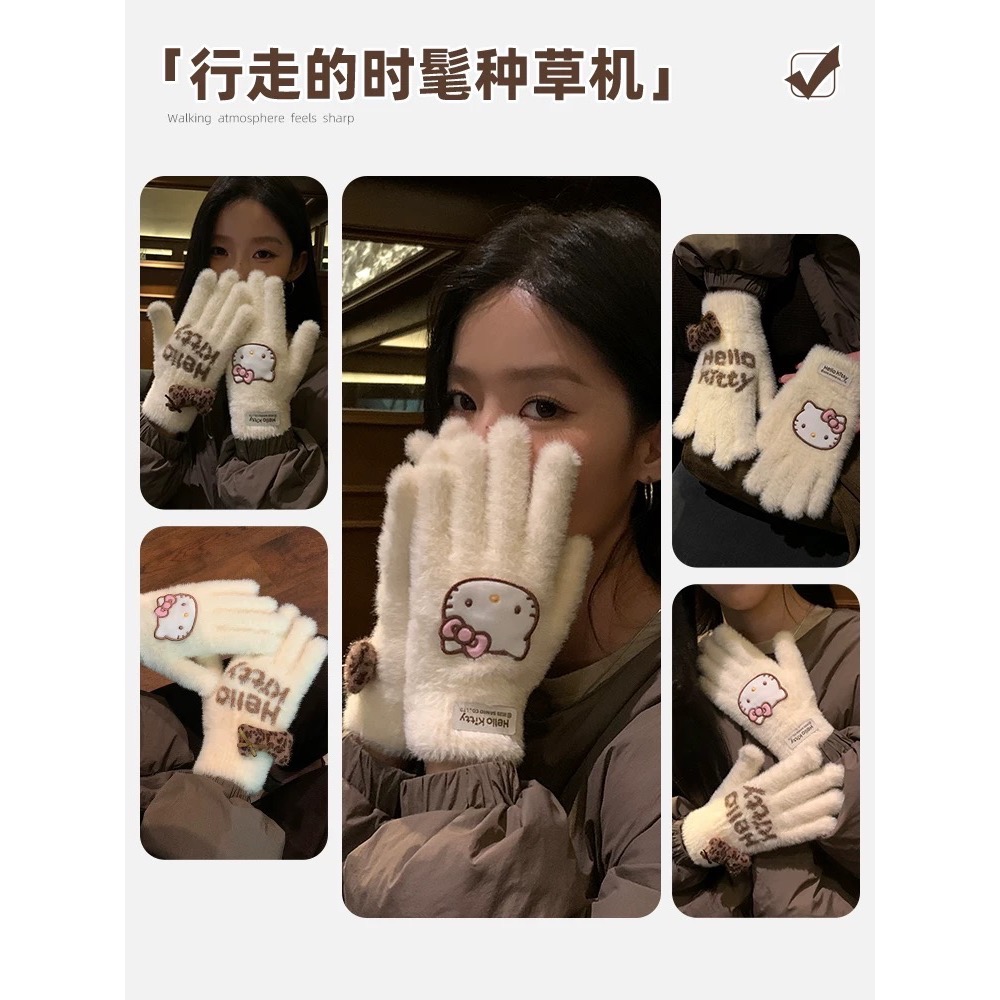 正品 Kitty手套 秋冬季騎行保暖防寒針織毛線可觸屏 冬天毛絨五指手套🧤-細節圖5