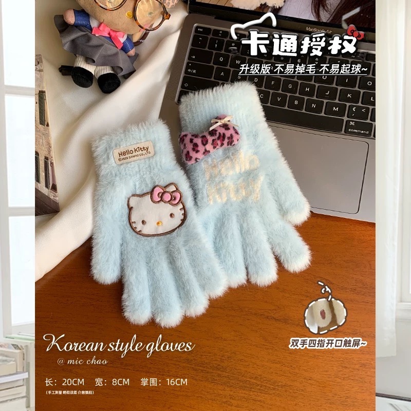 正品 Kitty手套 秋冬季騎行保暖防寒針織毛線可觸屏 冬天毛絨五指手套🧤-細節圖9