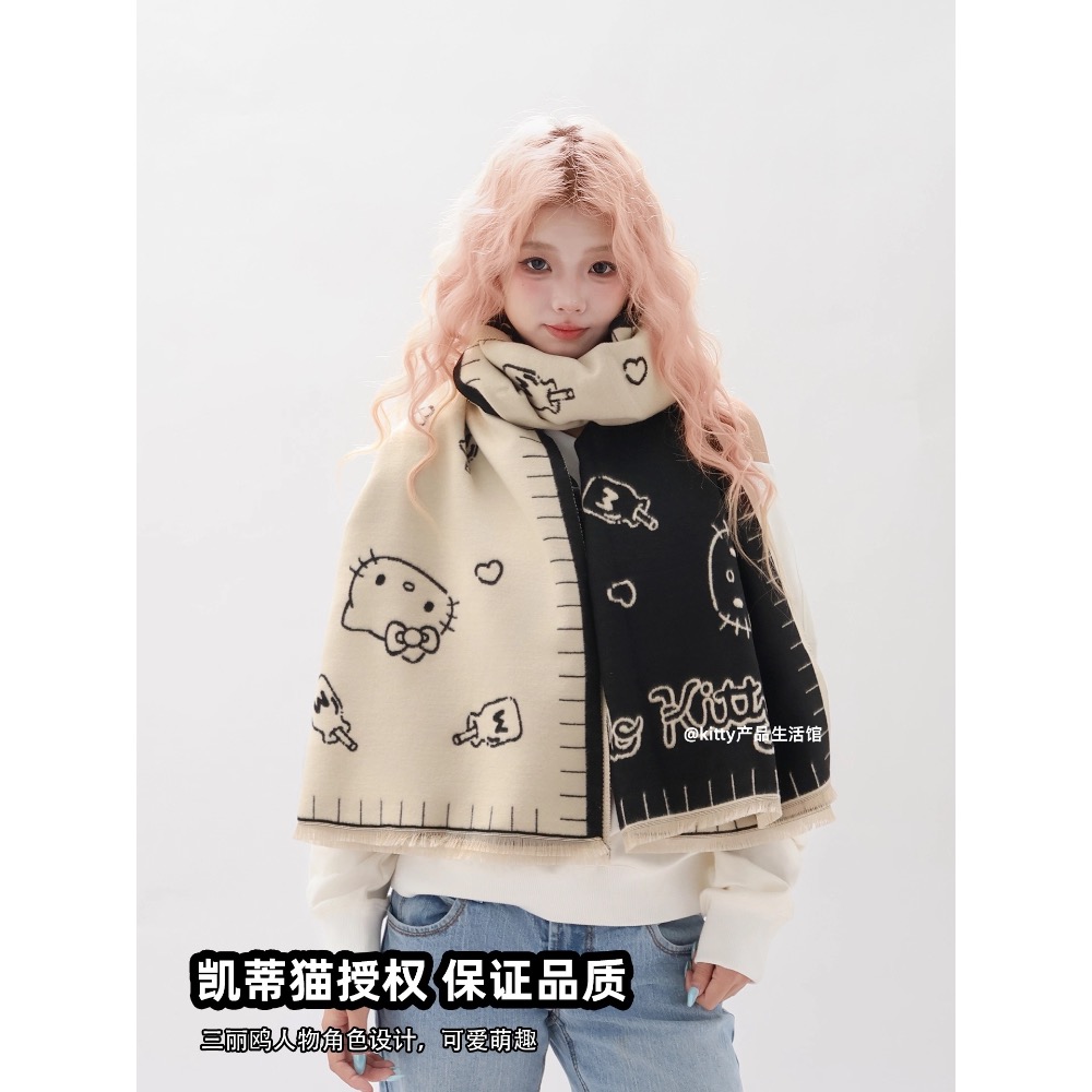 正品 凱蒂貓kitty雙面圍巾 披肩 圍巾 可愛少女心保暖 圍脖圍巾 兩用-細節圖2