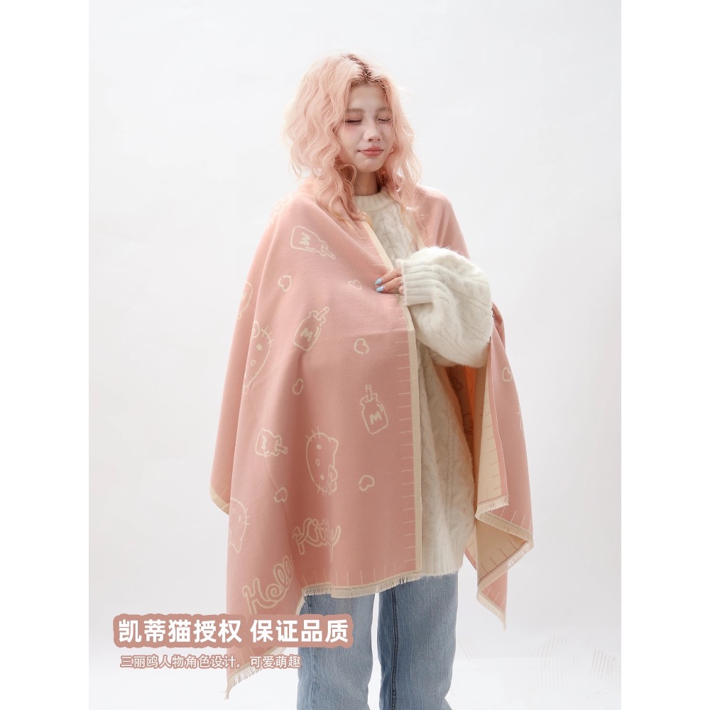 正品 凱蒂貓kitty雙面圍巾 披肩 圍巾 可愛少女心保暖 圍脖圍巾 兩用-細節圖2